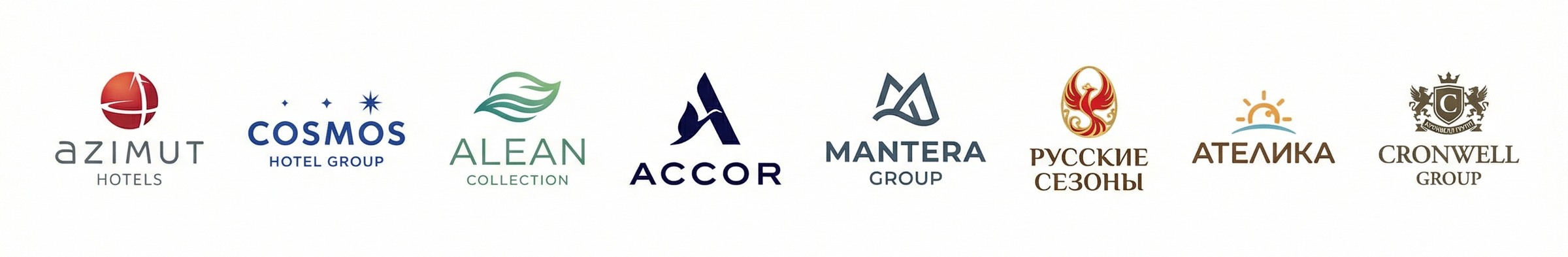 Partner Logos