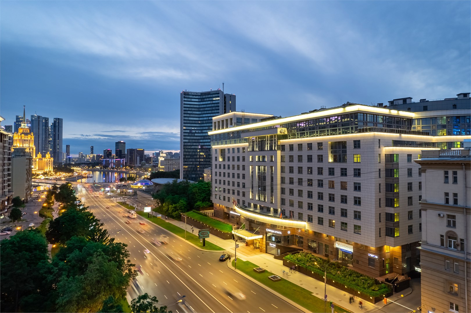 People Business Novinsky - photo 1