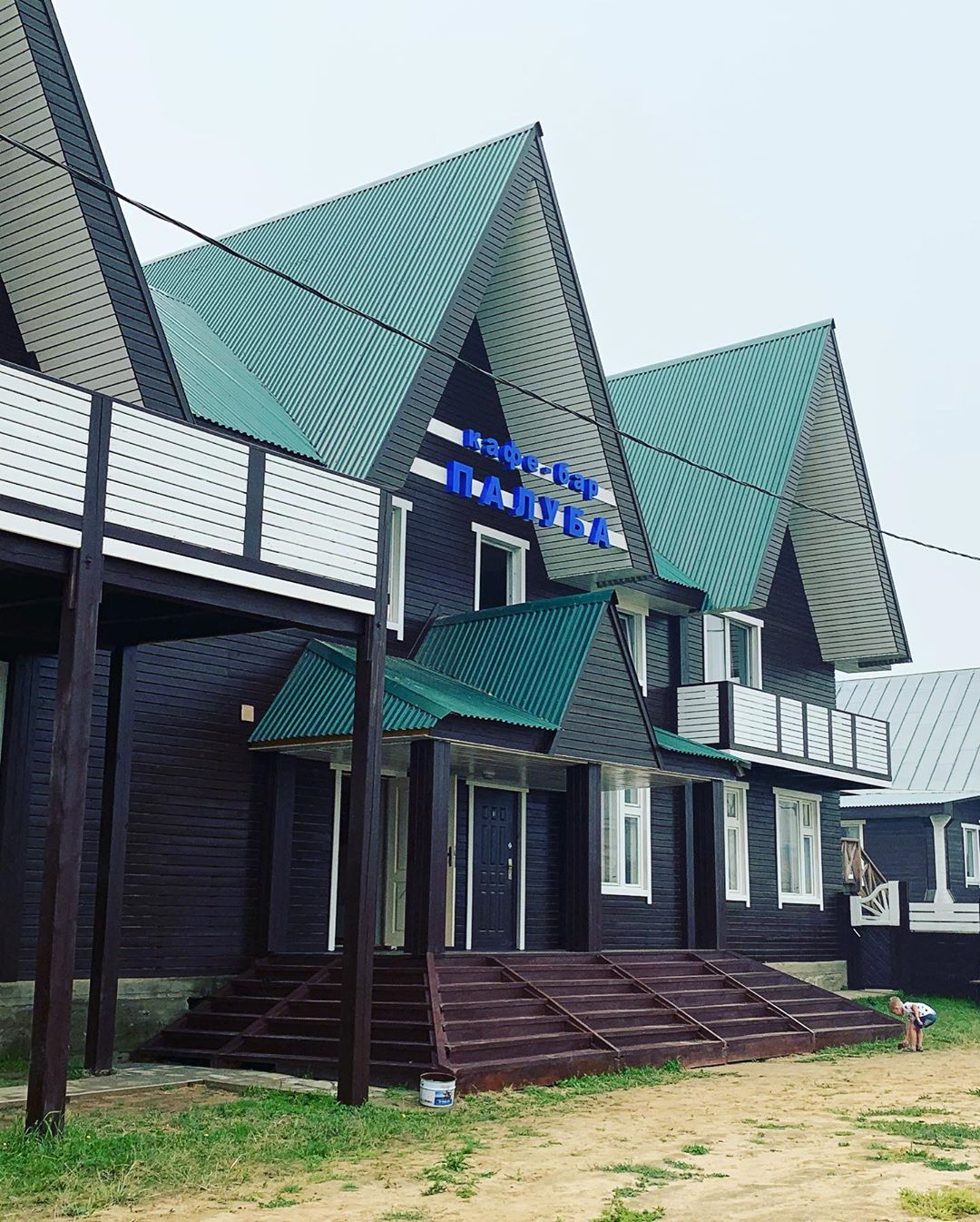 Отель "Долгожитель"