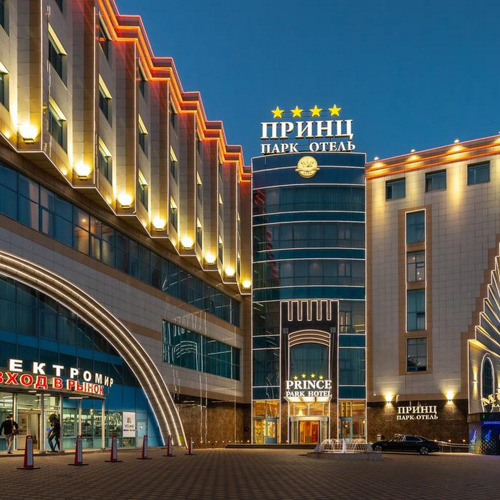 Посуточно-мск - photo 4