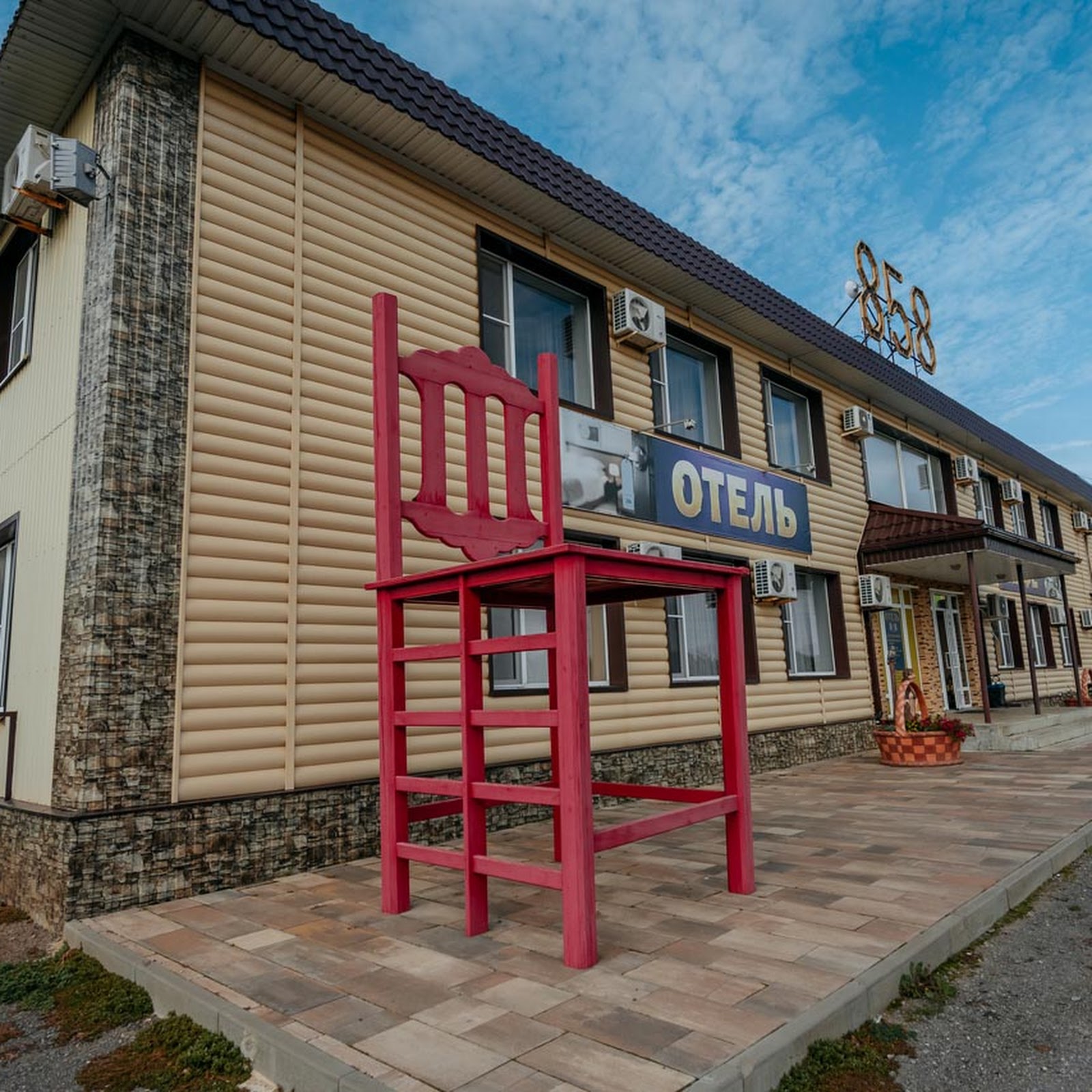 Гостиница "Катюша" - photo 4