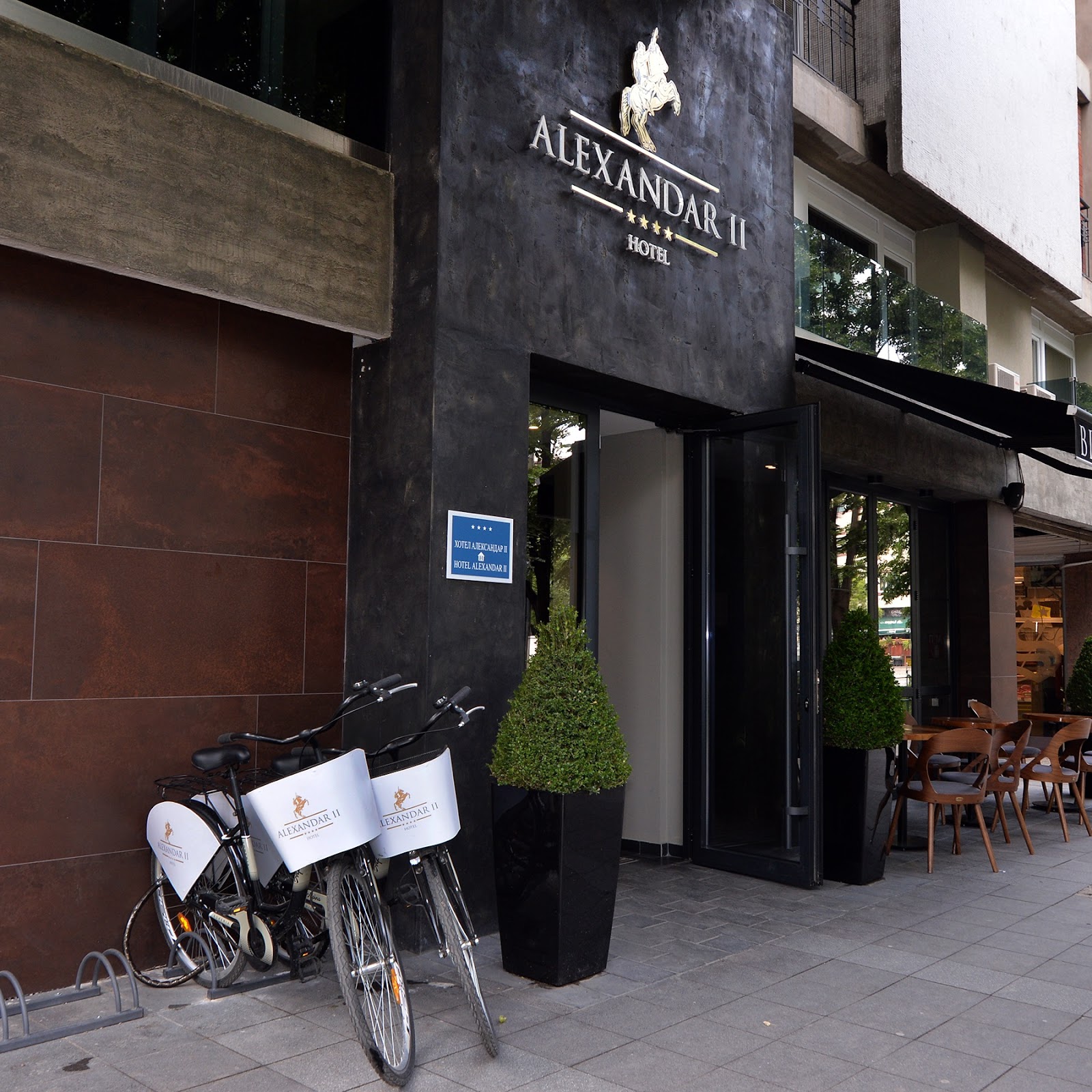 Гостиница "Elegant" - photo 4