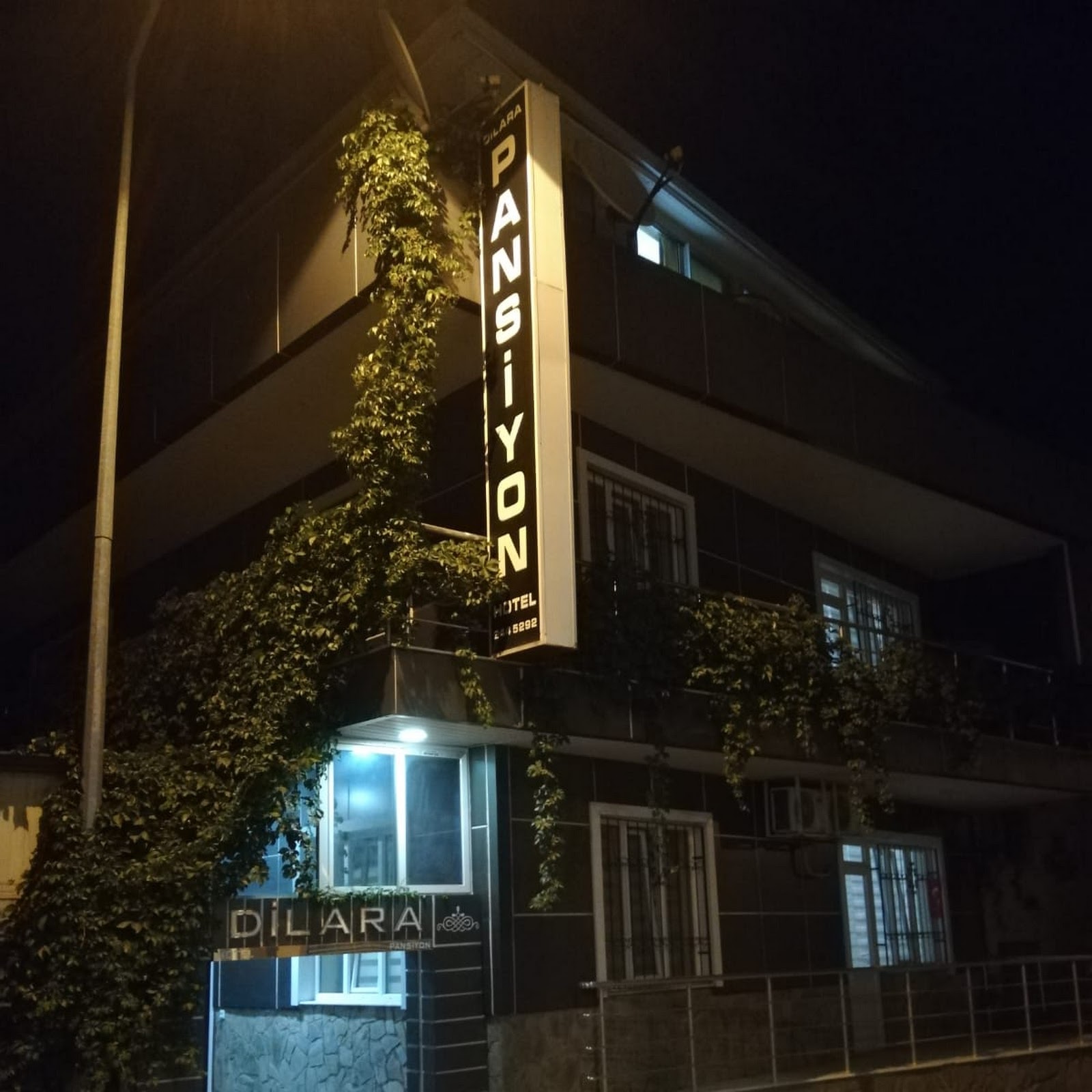 Рэд Хаус - photo 4