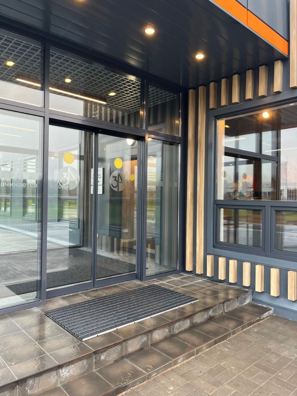 3А Валдай М11 - photo 4