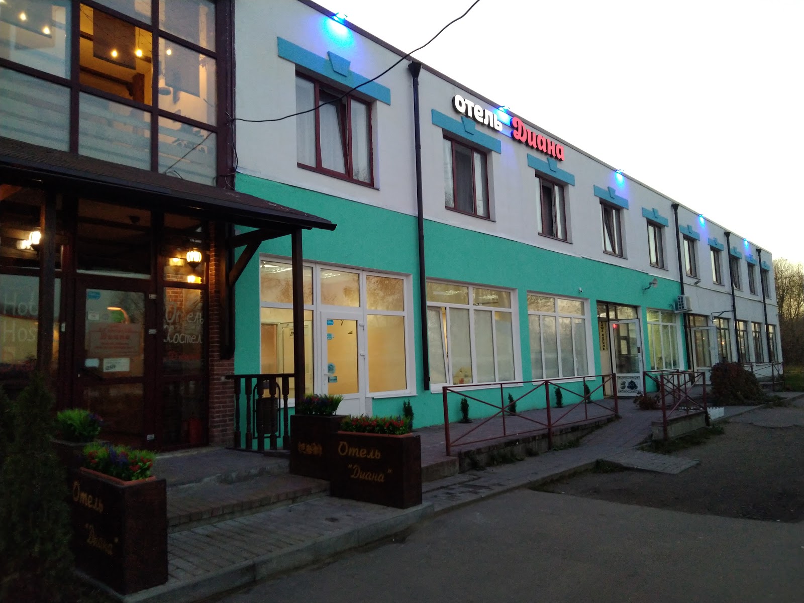 Отель 21 Век - photo 4