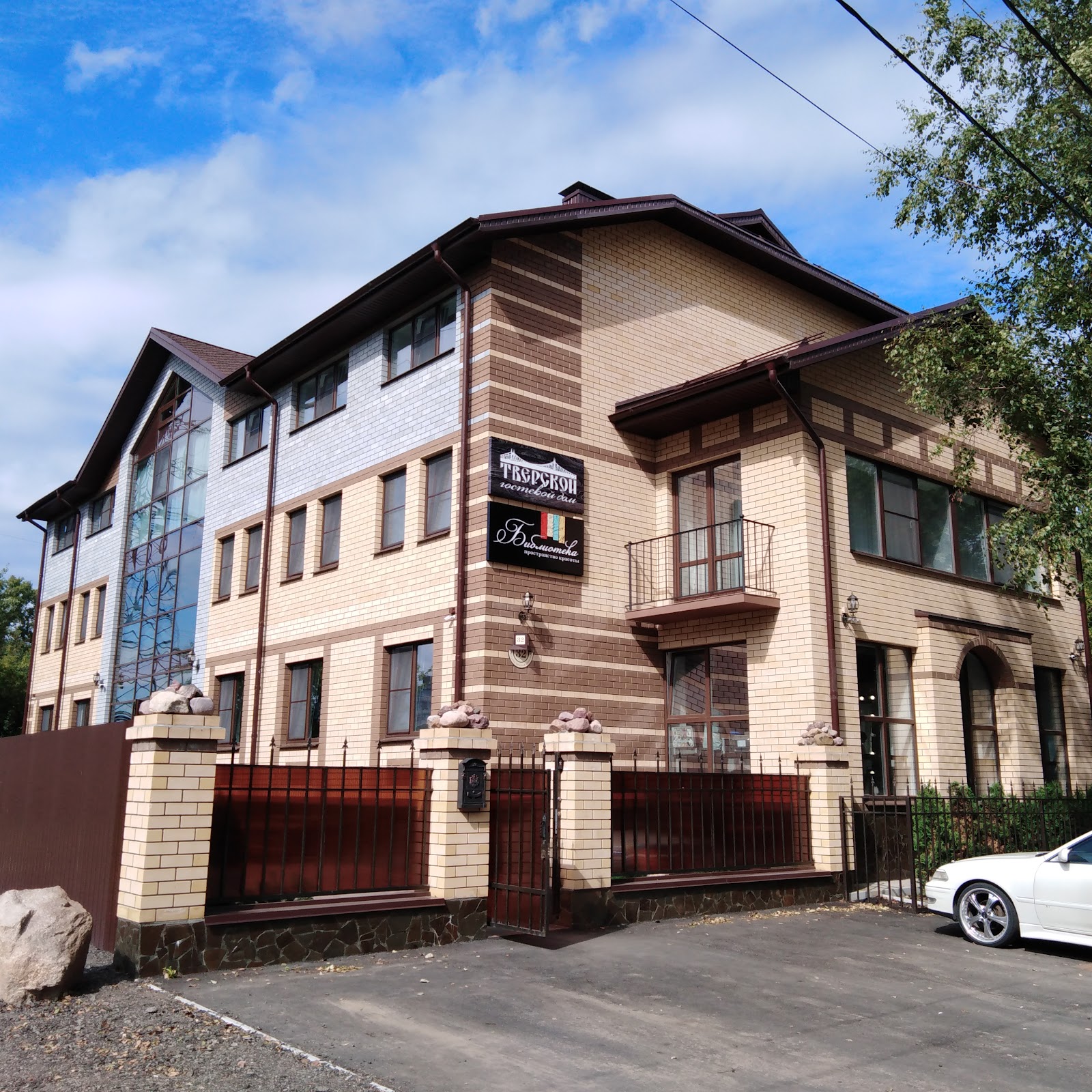 Суховъ - photo 5