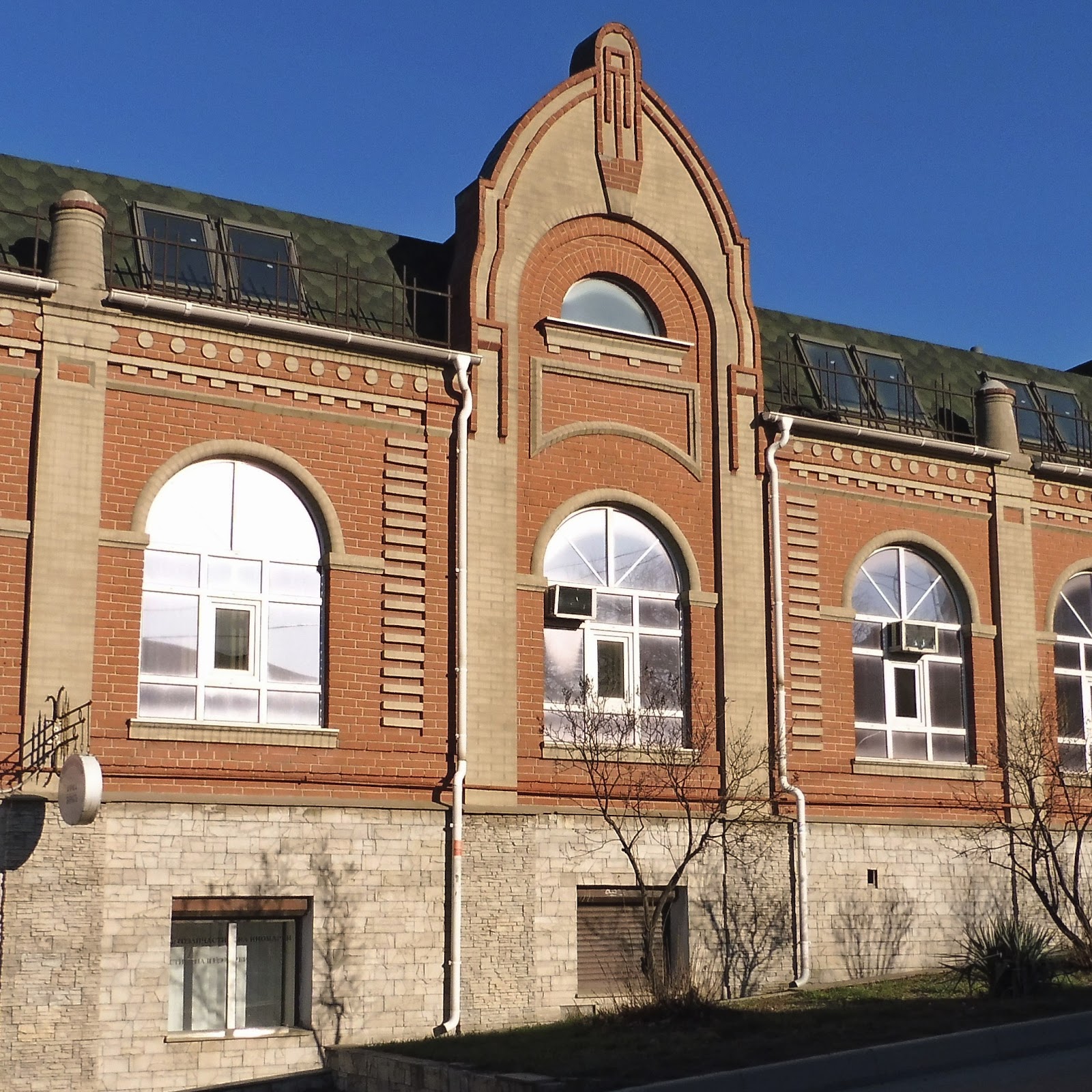 Шоколад - photo 4