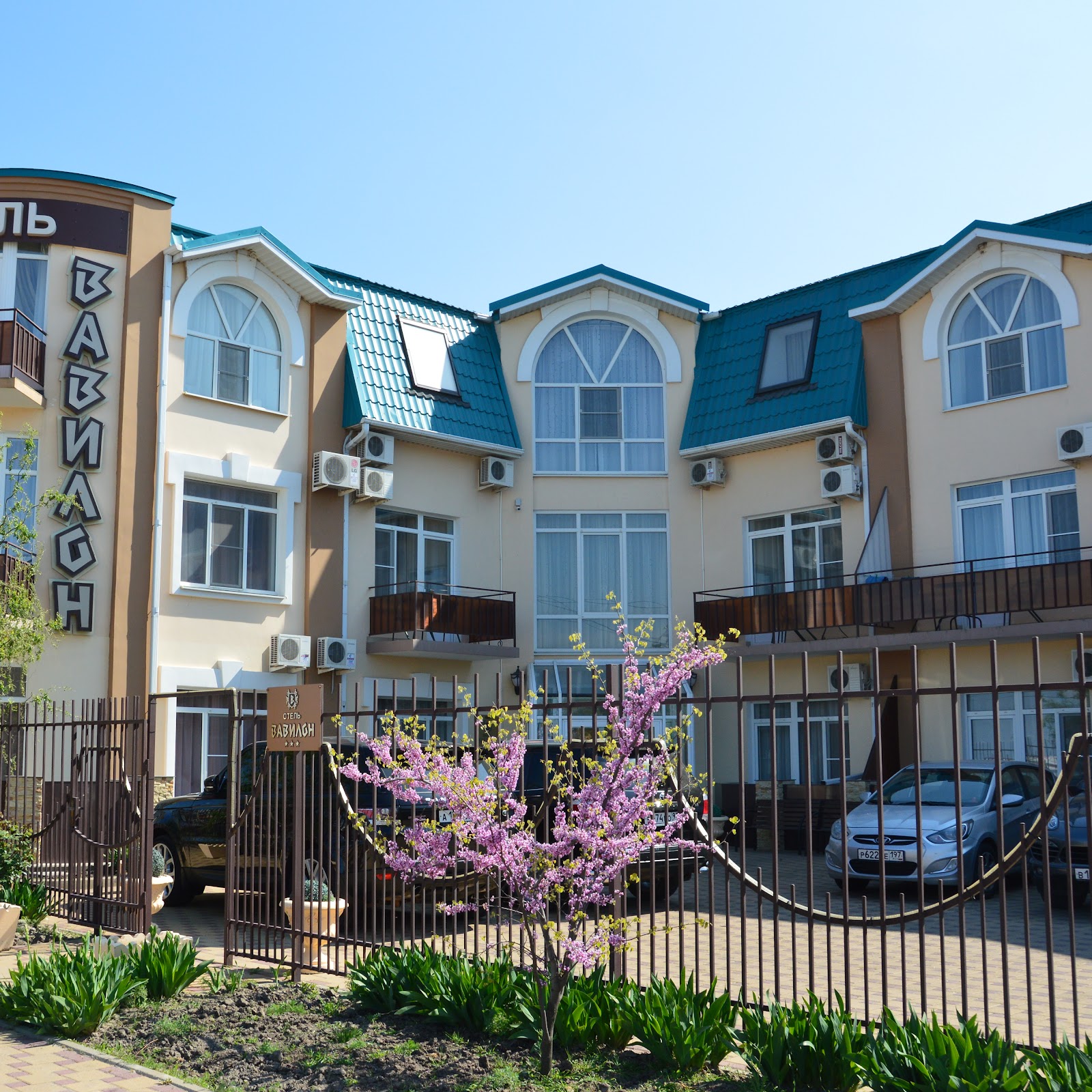 Гостиница Вавилон