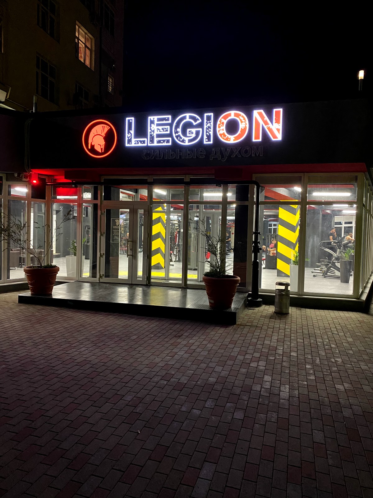 Галеон - photo 4