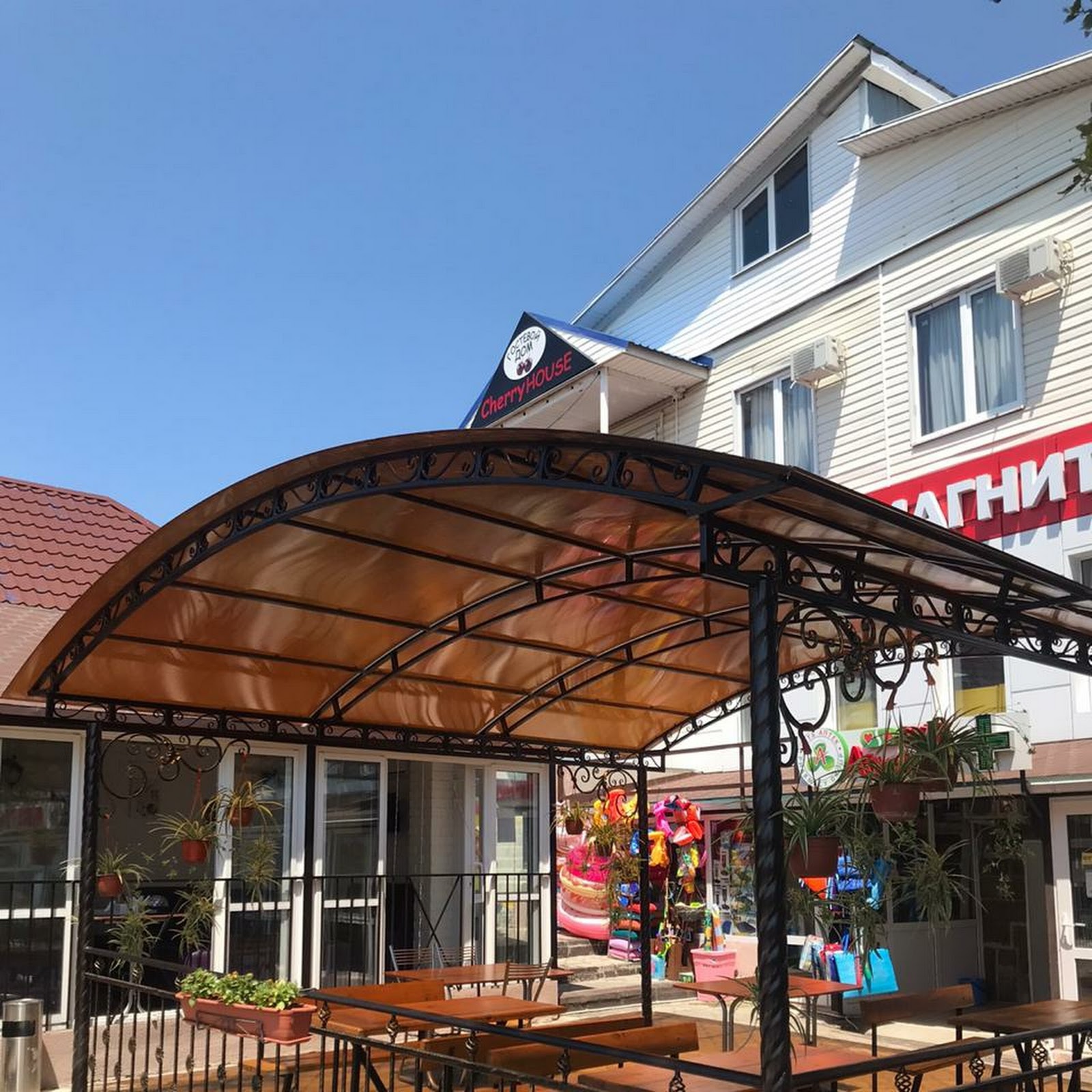 Пансионат Лад - photo 5