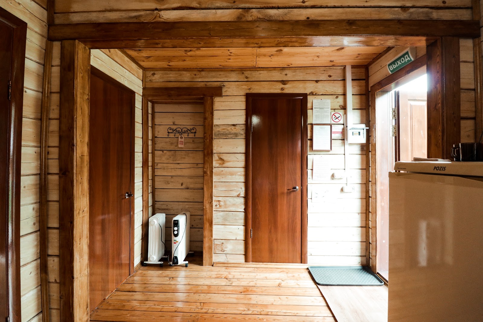 Малиновый остров - photo 5