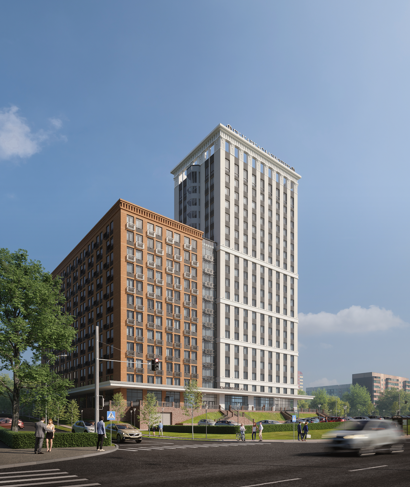 Апартаменты Tower Plaza - photo 5