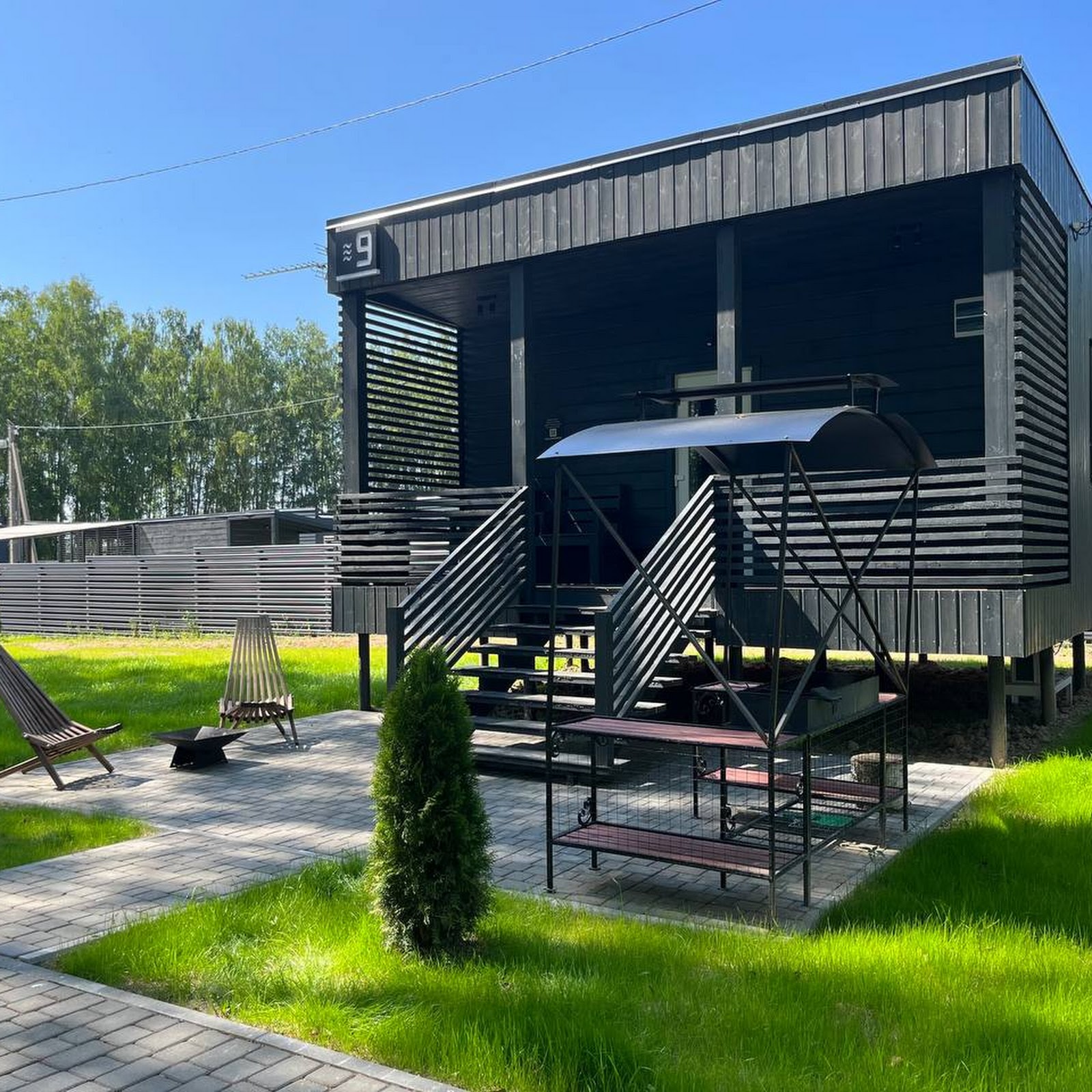 Иночь - photo 3