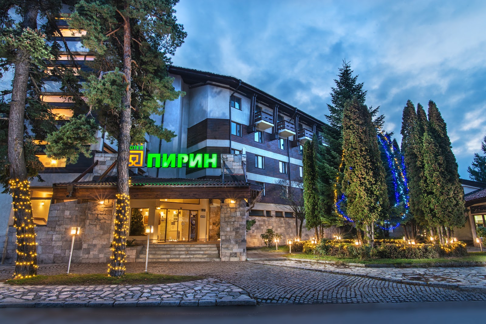 Hotel Pliska - photo 1