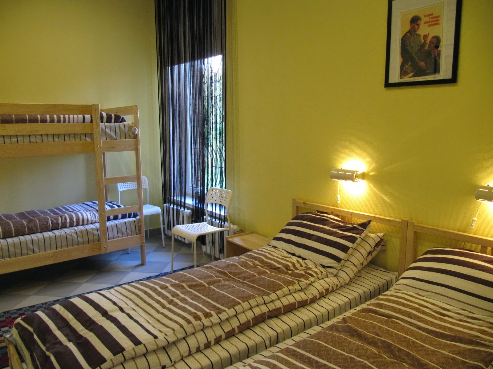 Хостел "Пионер" - photo 3