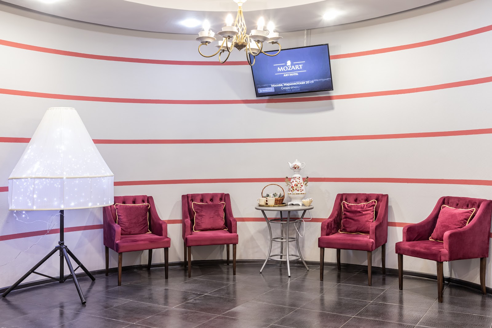 Арт-Отель "Моцарт" - photo 1