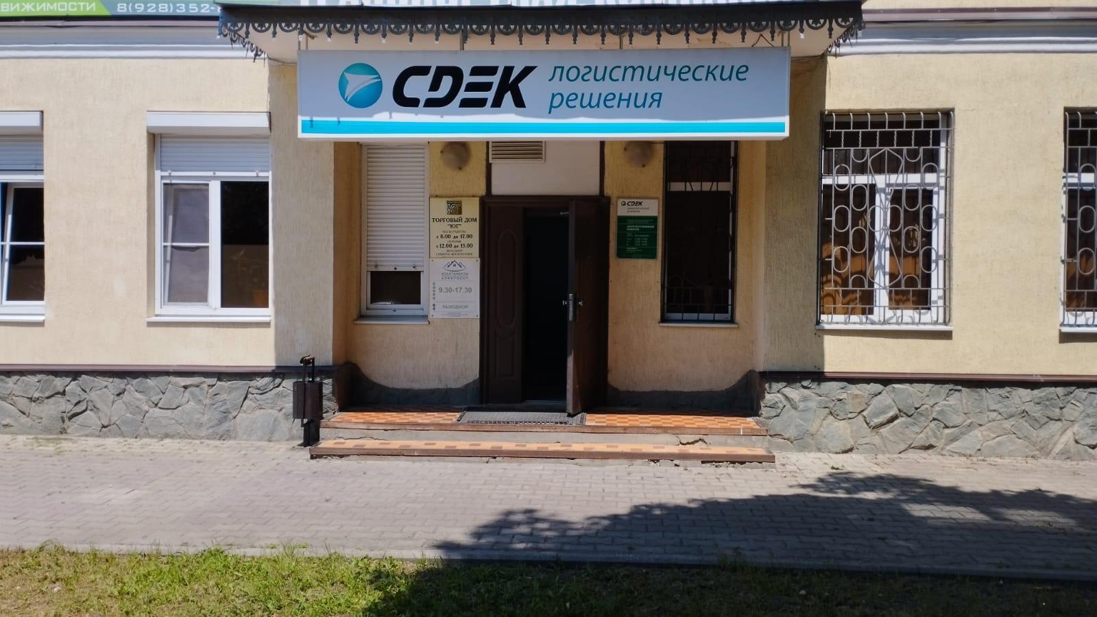 ПосуткаРу - photo 2