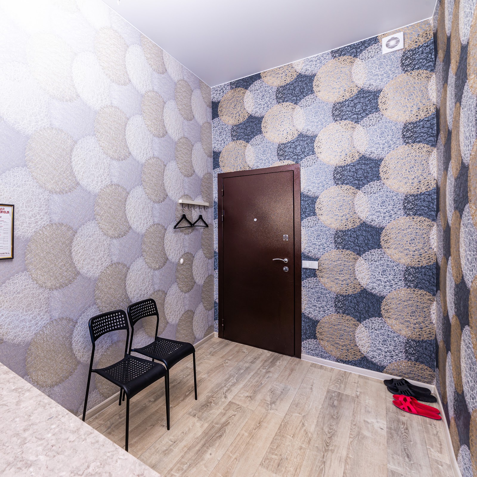 Ростраль - photo 1