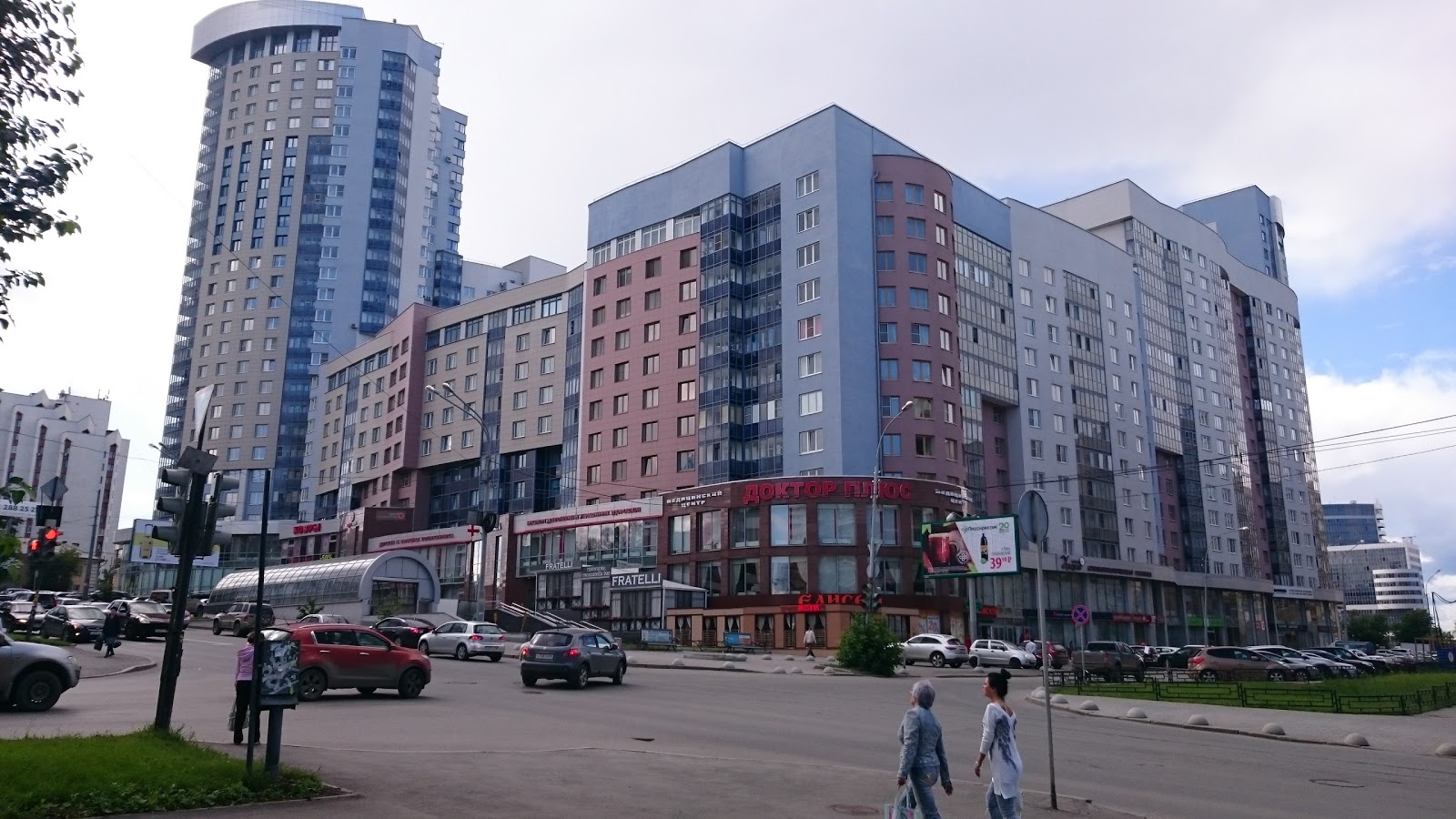 МОСКОВСКИЙ, апарт-отель - photo 3