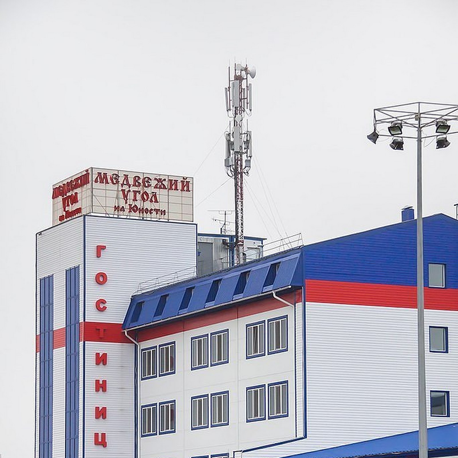 Отель " Мост " - photo 2