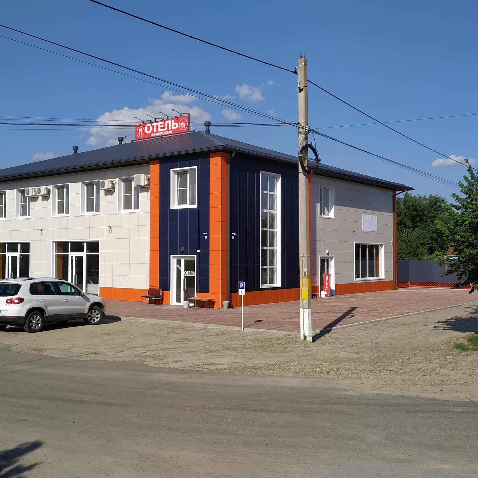 Старая мельница - photo 5