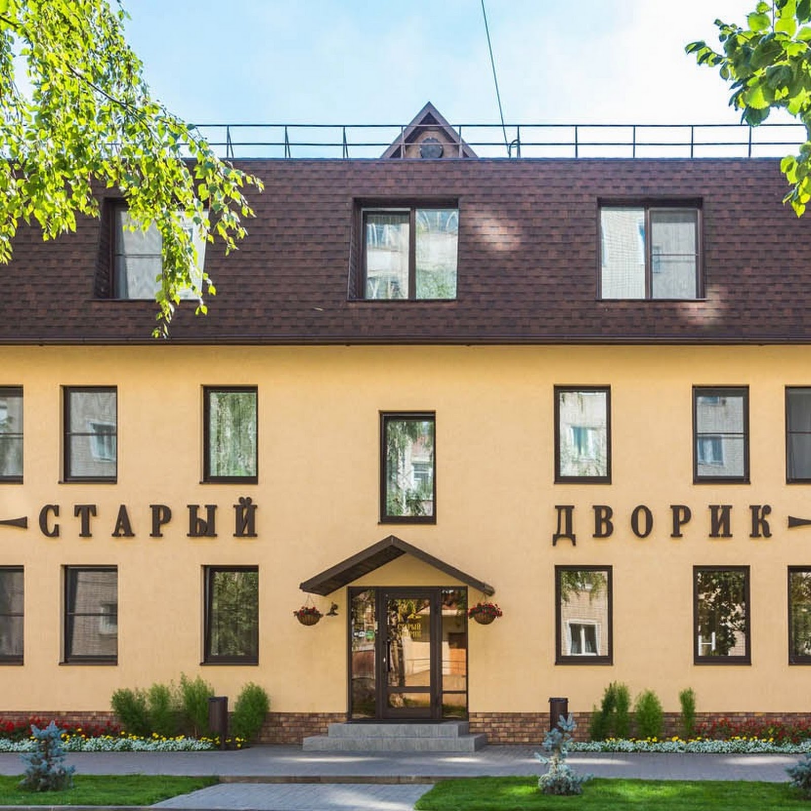 Brooklin Hotel - photo 3