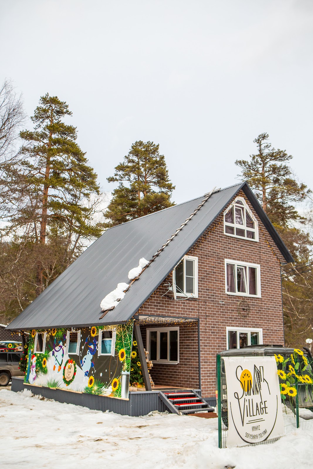 ОА Forest эко. - photo 5