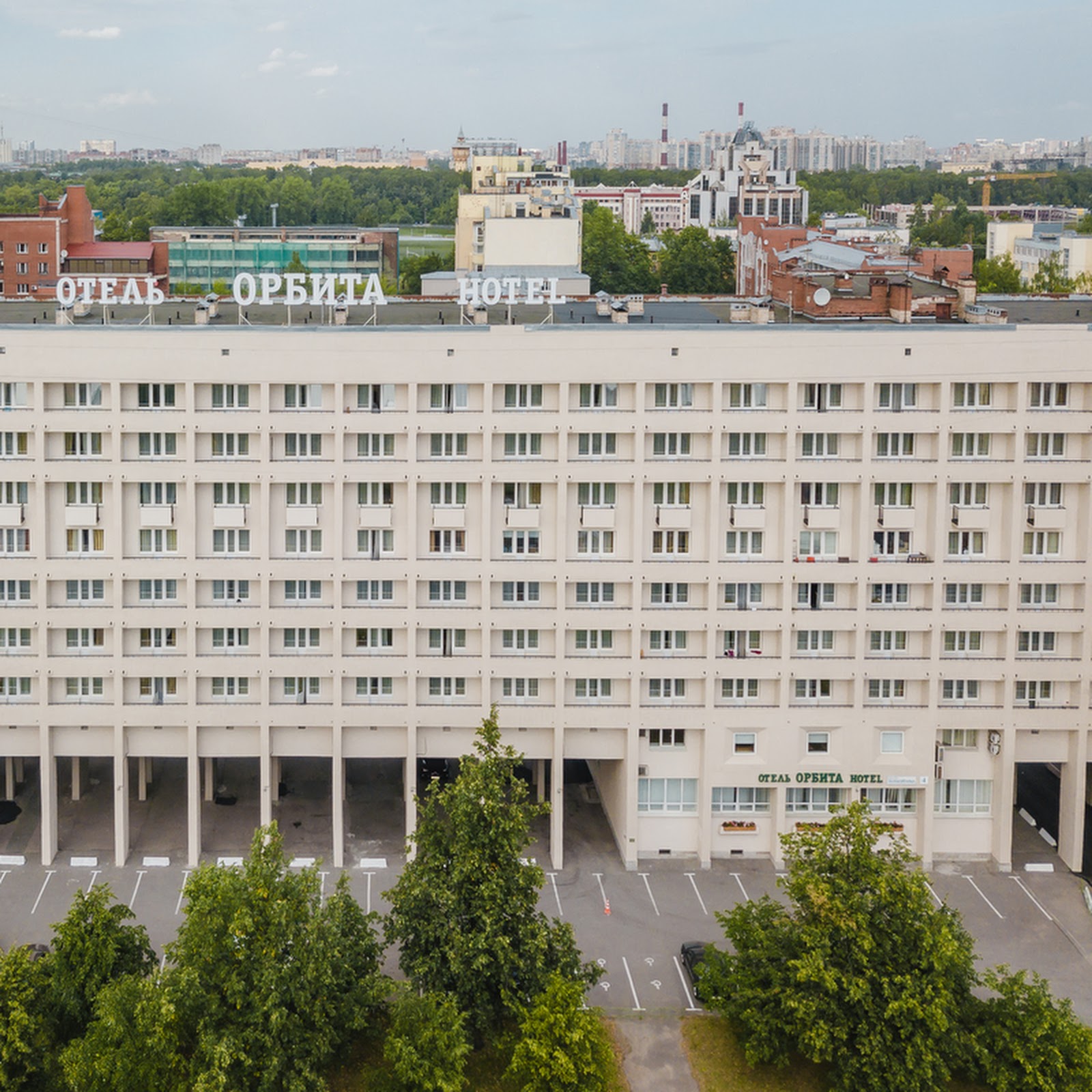 Алекс, Отель - photo 2