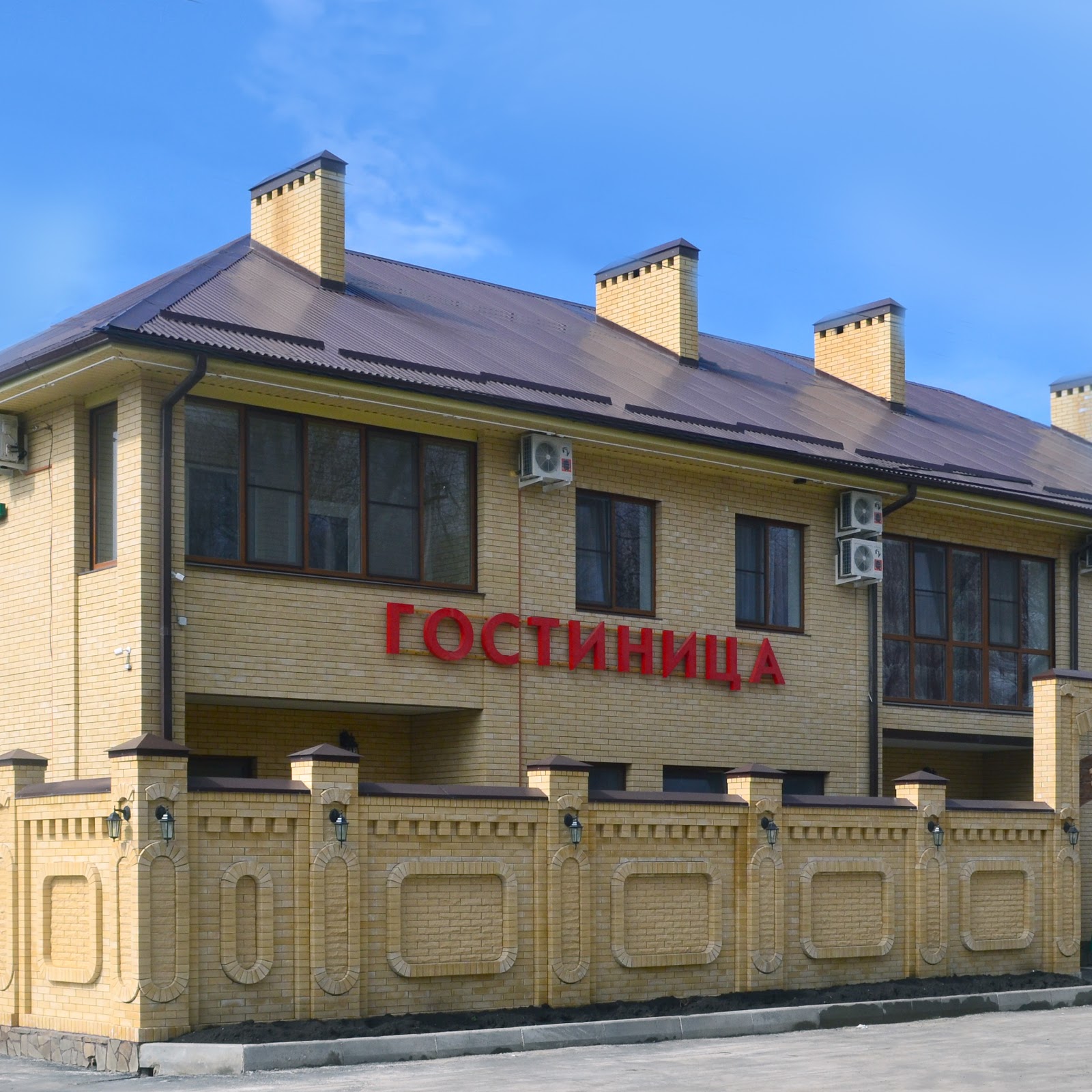 ТУРИСТ - photo 4