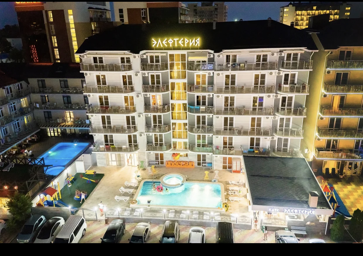 Элефтерия отель - photo 2