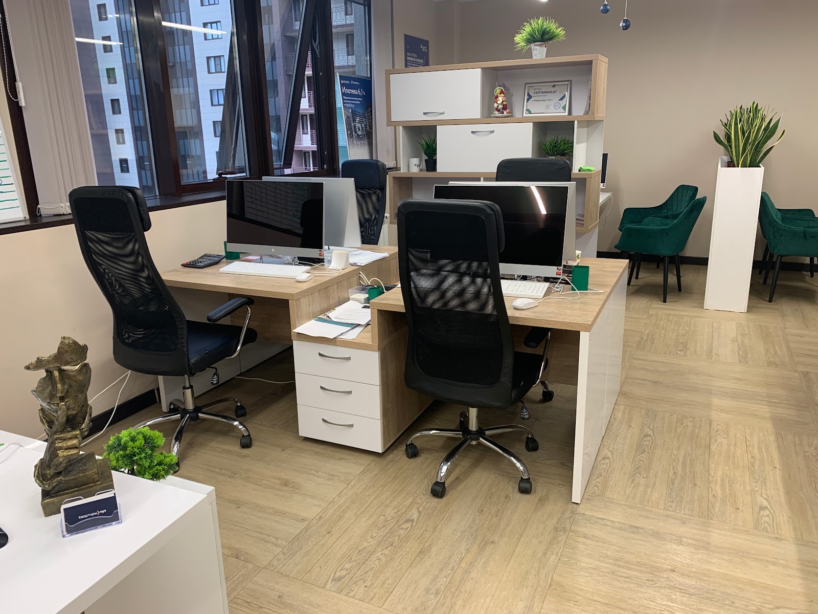 Квартира-тут - photo 1