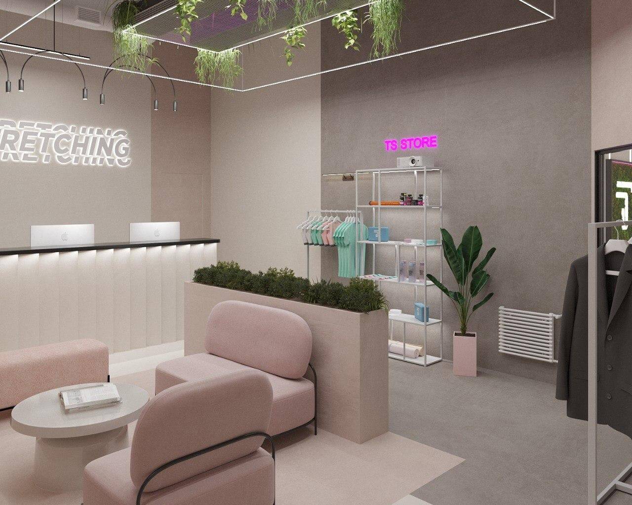 Topstretching Ботсад - photo 1