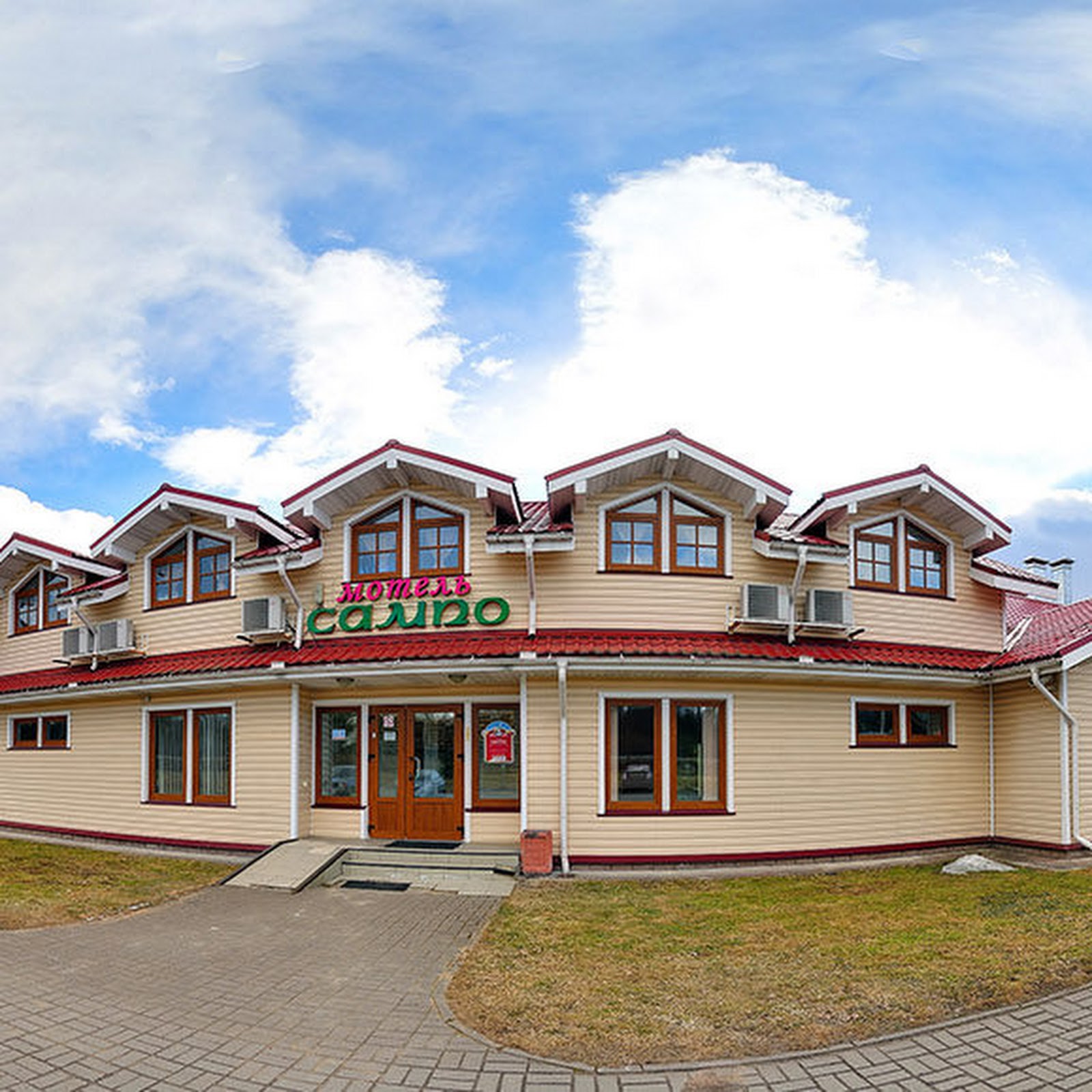 Угребись - photo 3