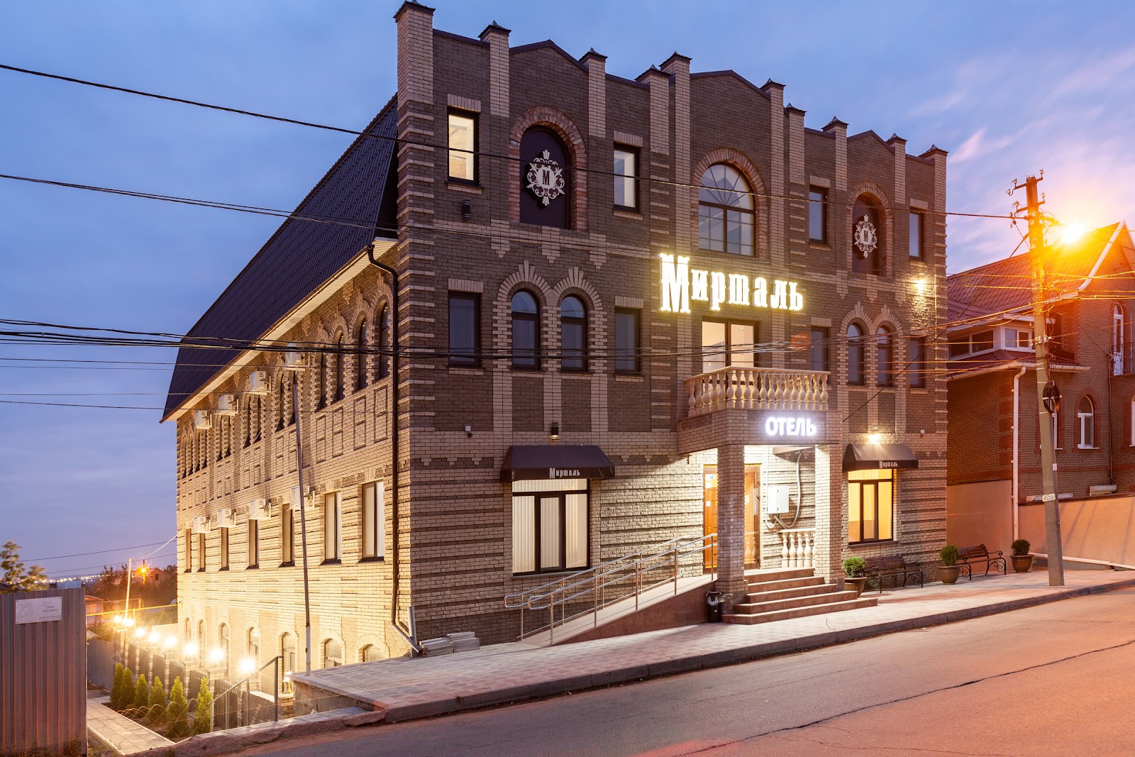 Отель Мирталь