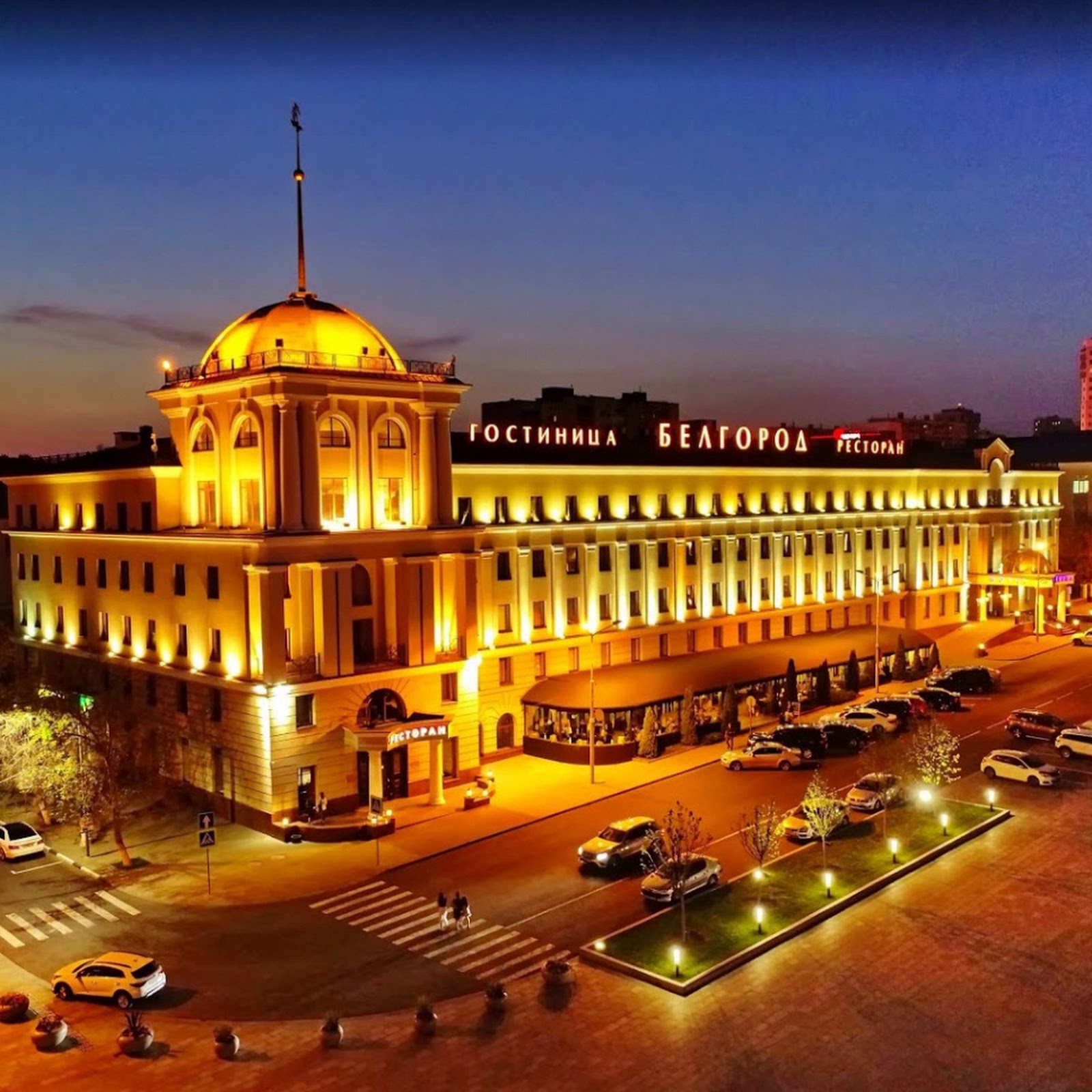 Отель Есенин (Esen Inn) - photo 5