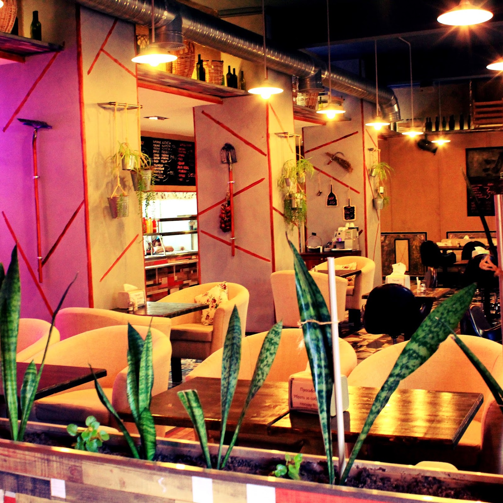 Хостел Шестое Чувство