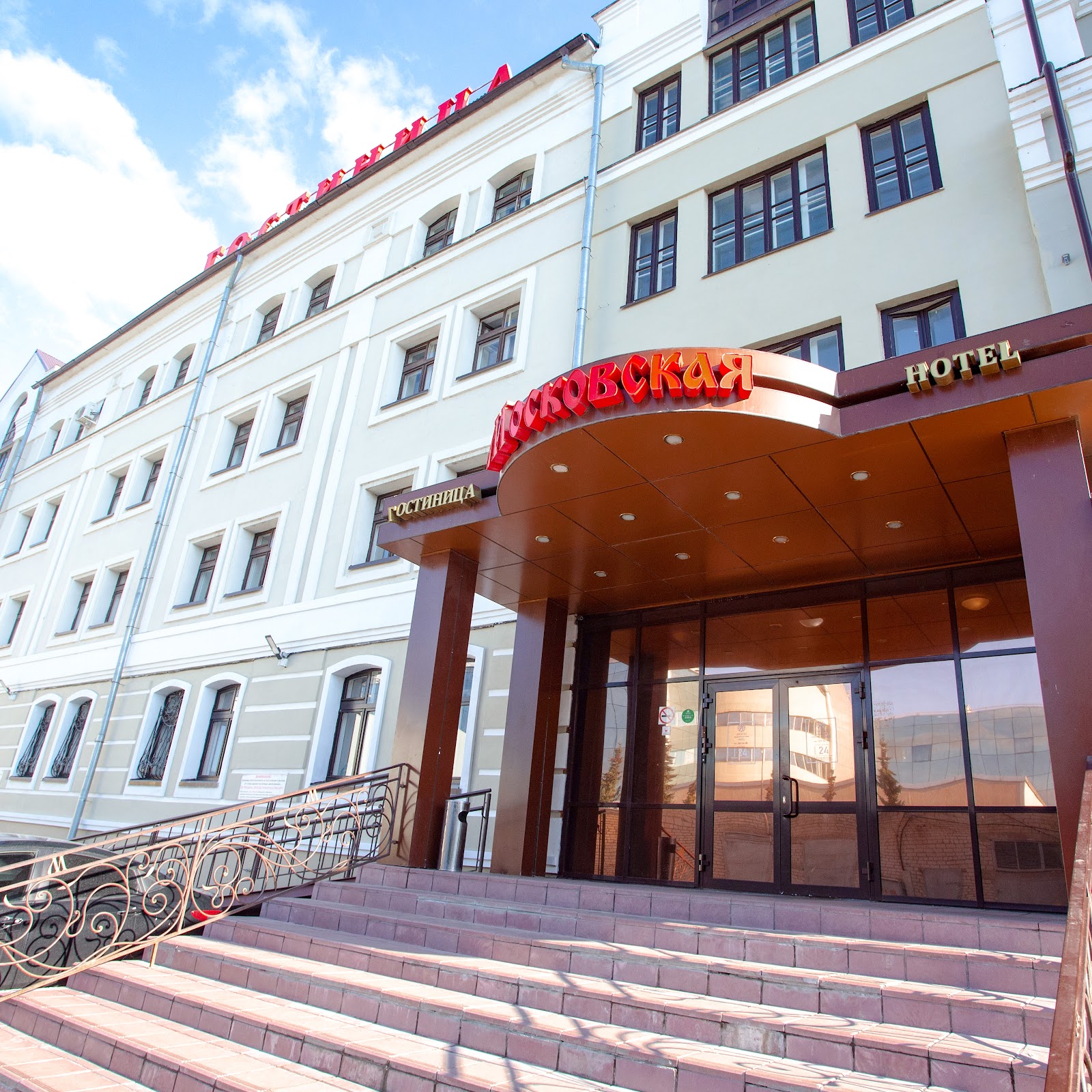 Хостел Центральный - photo 5