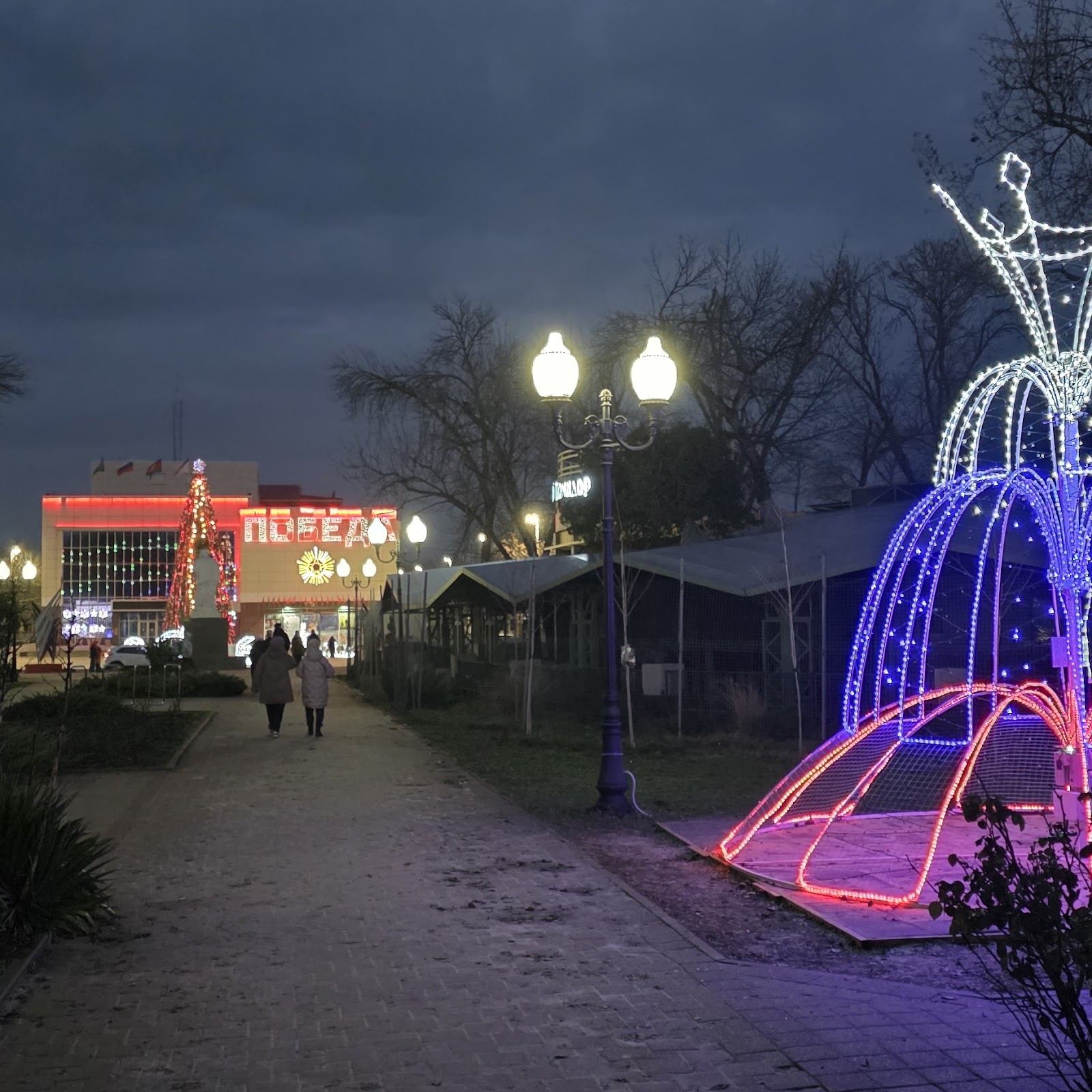 Гостиница Вавилон - photo 3