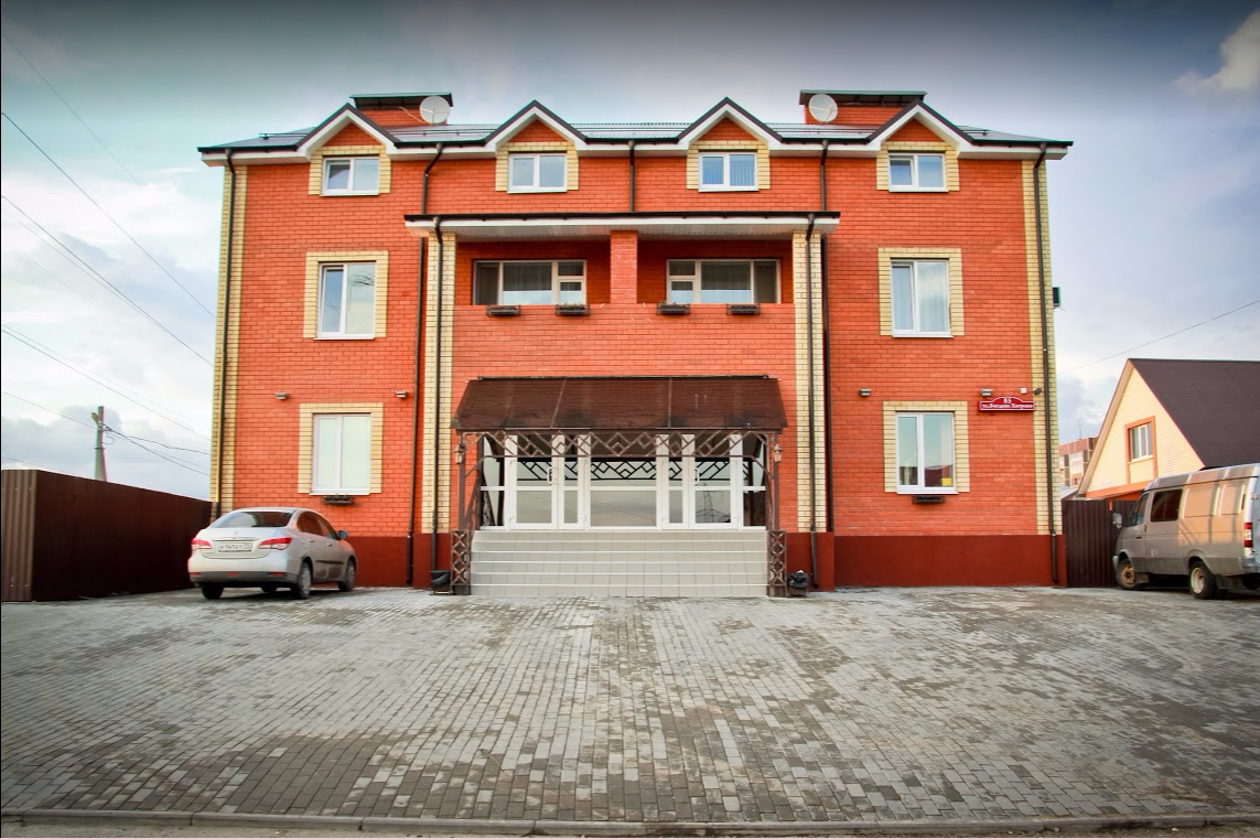 Медведефф - photo 4