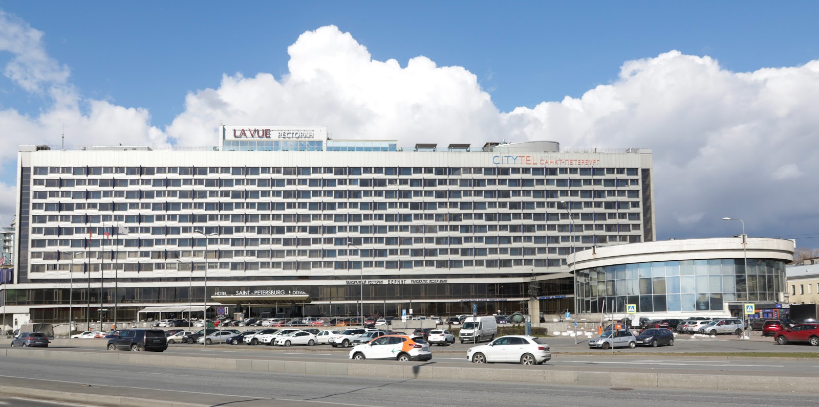 Апартаменты Финхаус - photo 5