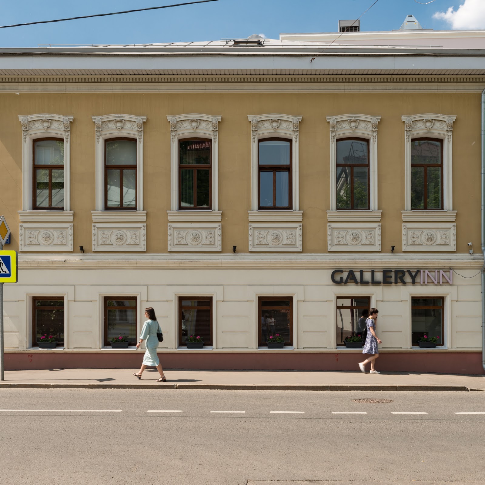 Гостиница Алроса - photo 3