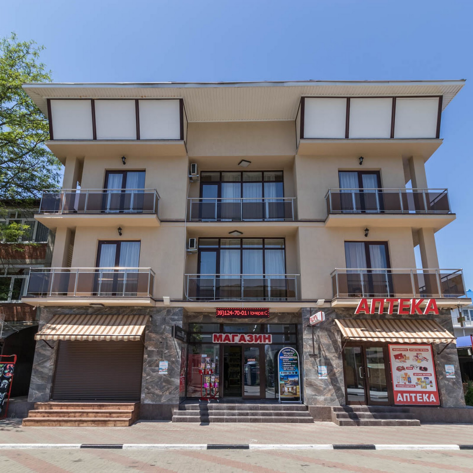 Отель Золотая Подкова - photo 3