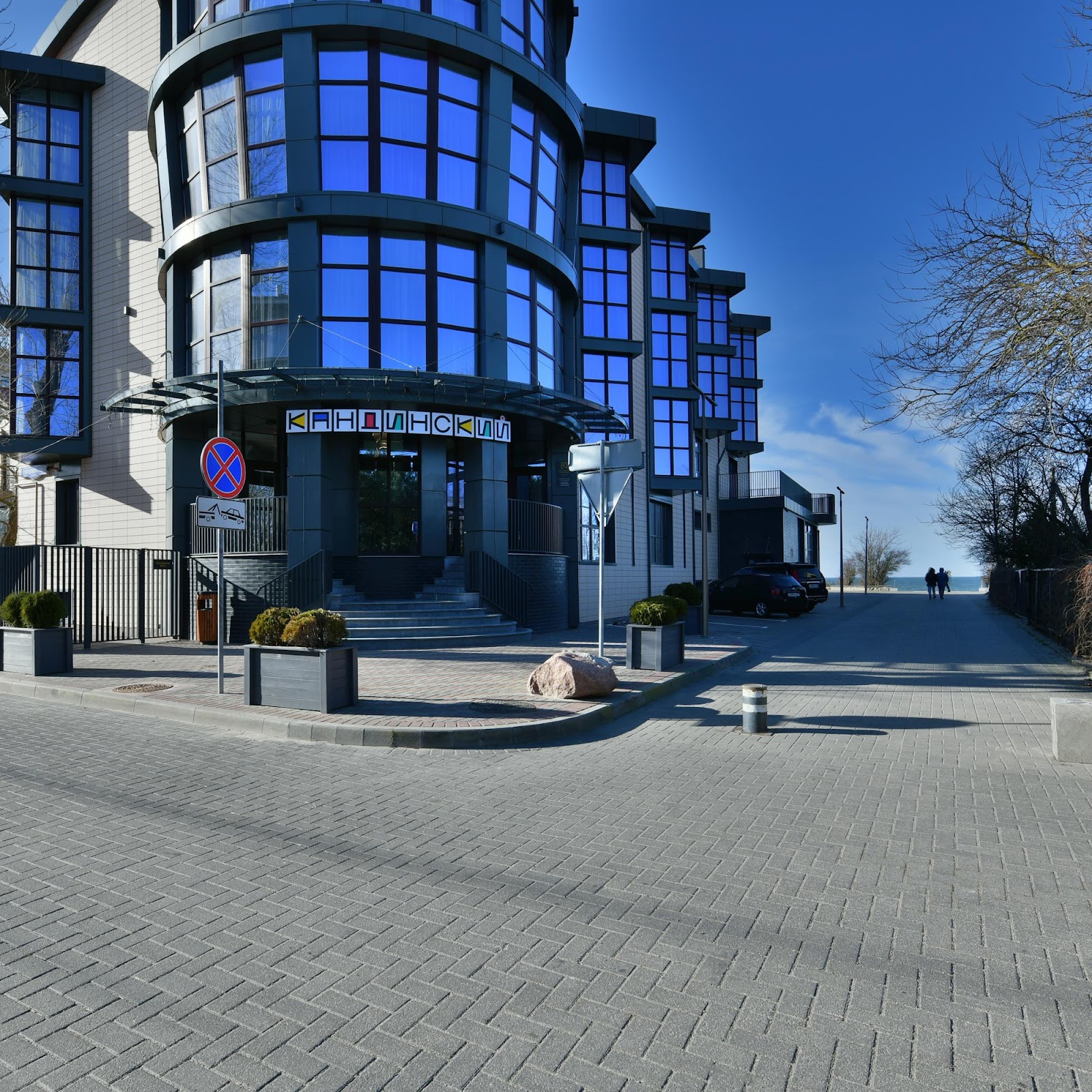 Отель Золотая Миля - photo 4