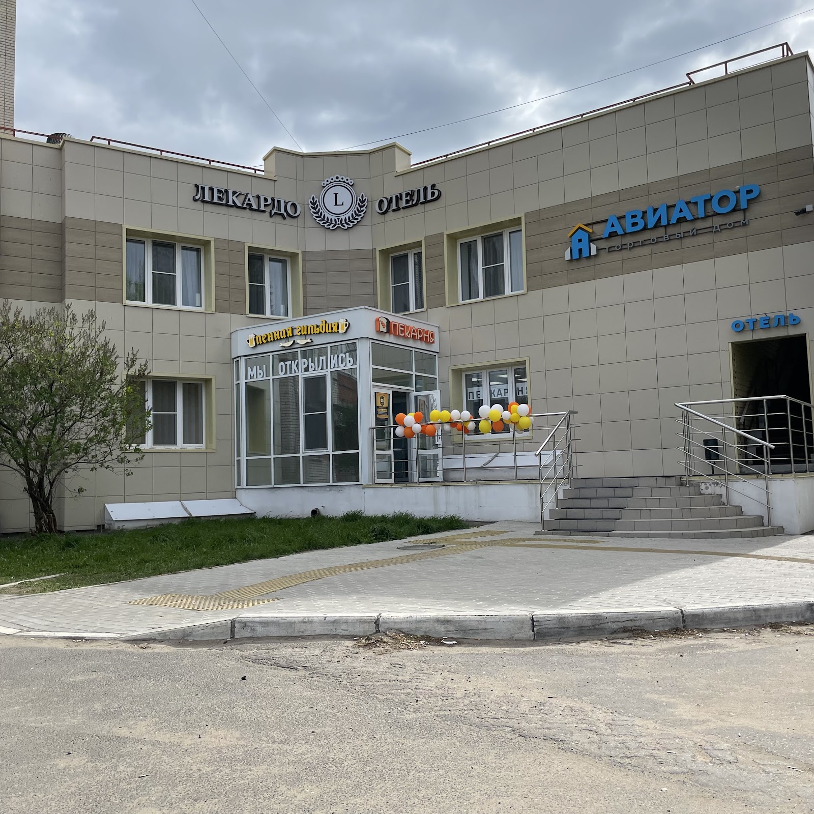 Дом на Заимке - photo 4