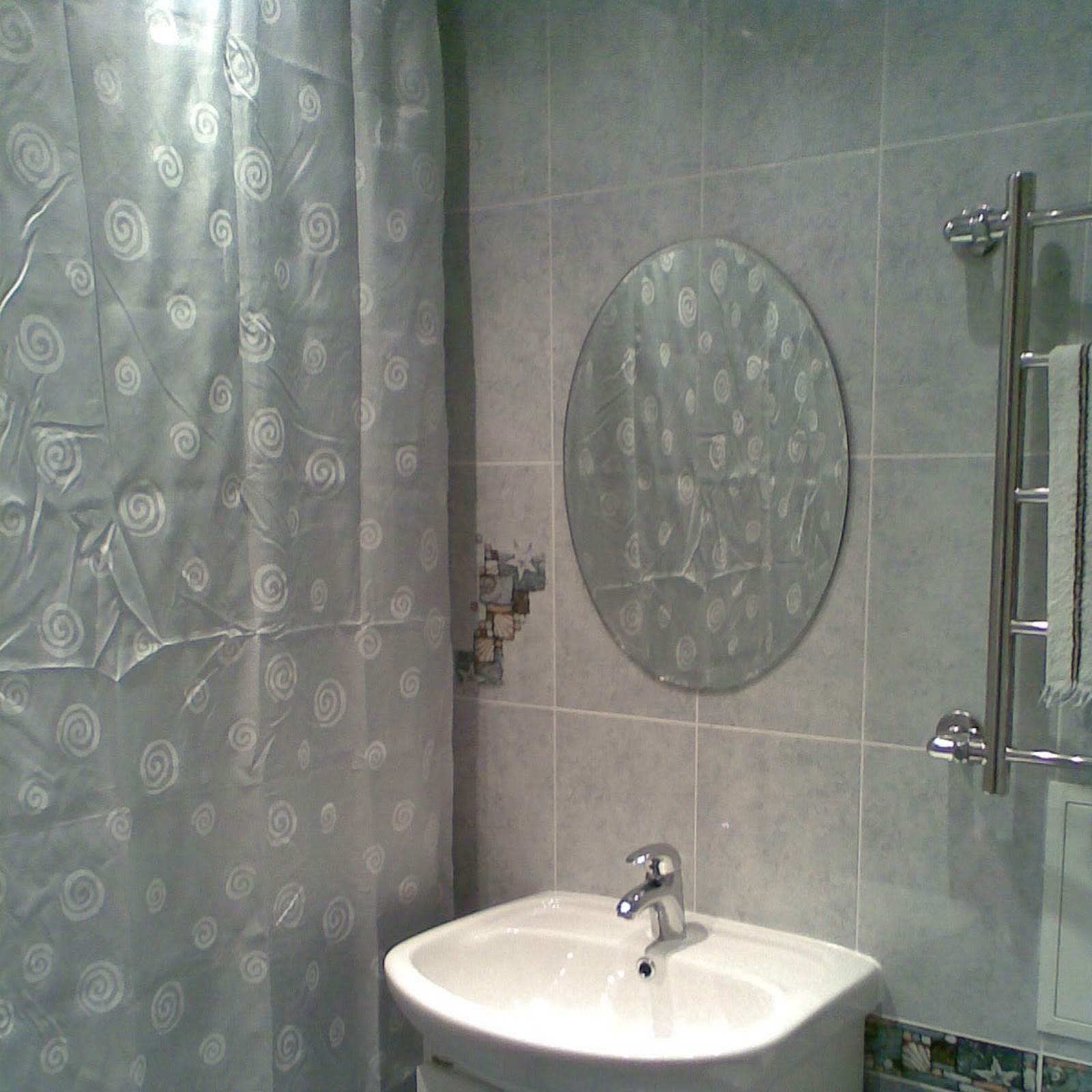 Евразия - photo 3