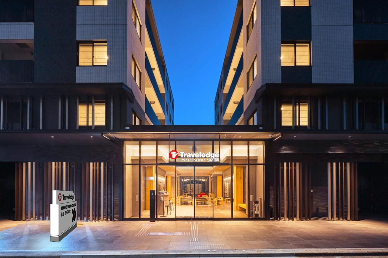 Хостел "Киото"