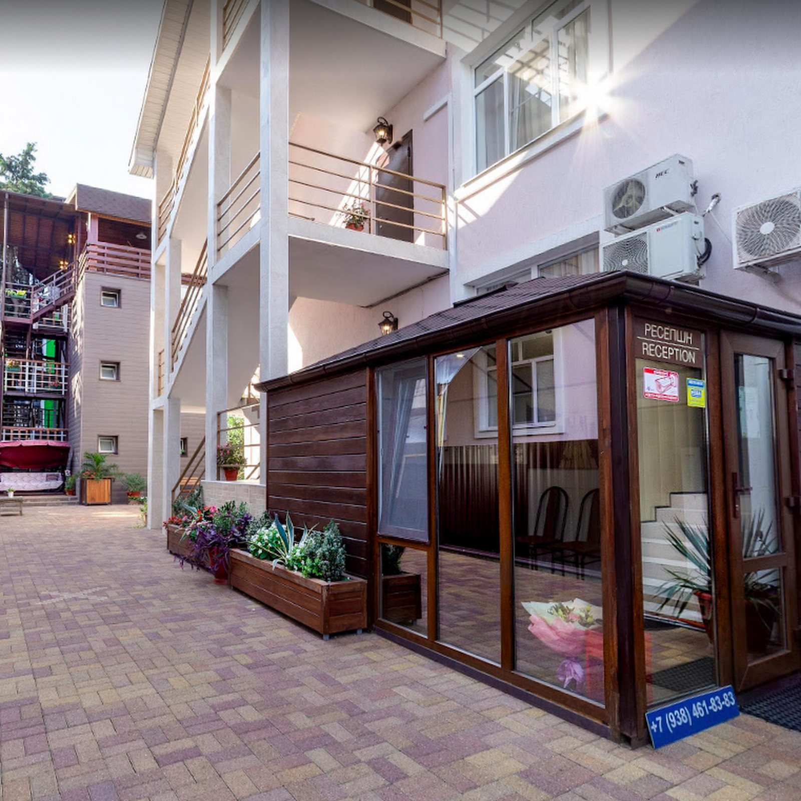 Гостевой дом "Фигурный" - photo 2