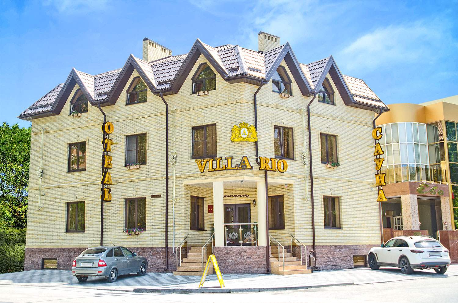 Мартон Вилла Рио - photo 2