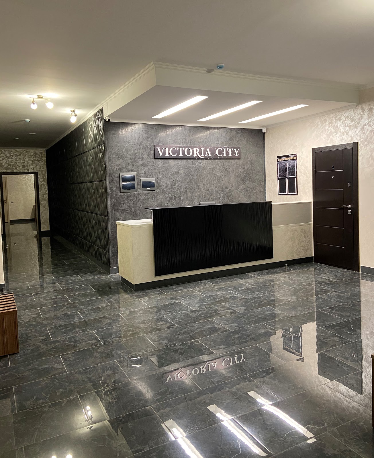 VICTORIA CENTER - photo 2