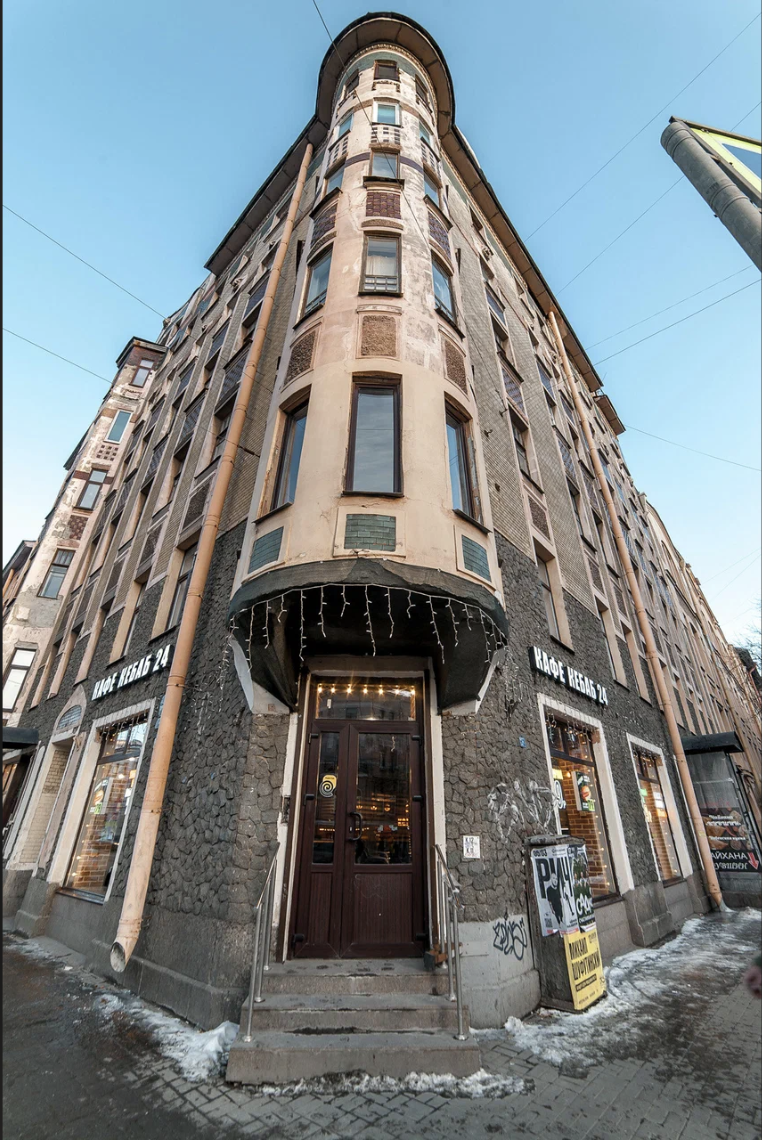 Апартаменты на Василеостровской - photo 3